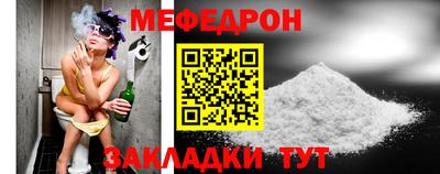 стаф Рязань