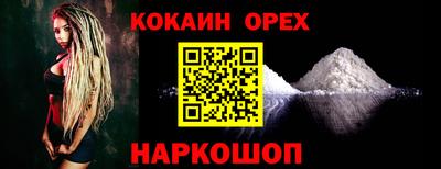 стаф Рязань