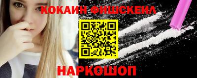 амфетамин Рузаевка