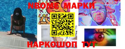 стаф Рязань