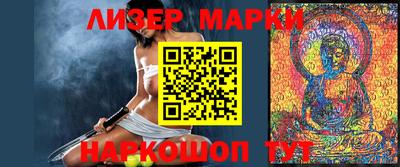 амфетамин Рузаевка