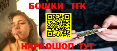 соль ск Рыбинск