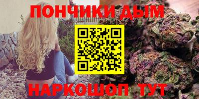 стаф Рязань