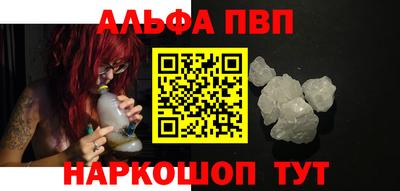 стаф Рязань