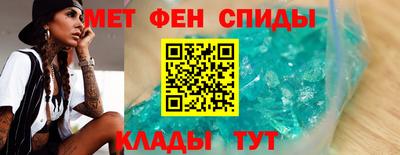 стаф Рязань