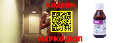 стаф Рязань