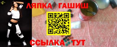 амфетамин Рузаевка