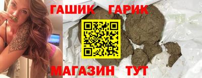 стаф Рязань