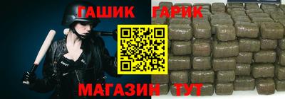 амфетамин Рузаевка