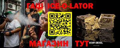 амфетамин Рузаевка