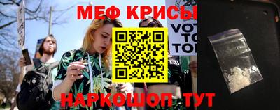 амфетамин Рузаевка