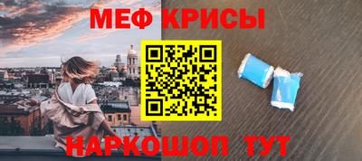 стаф Рязань