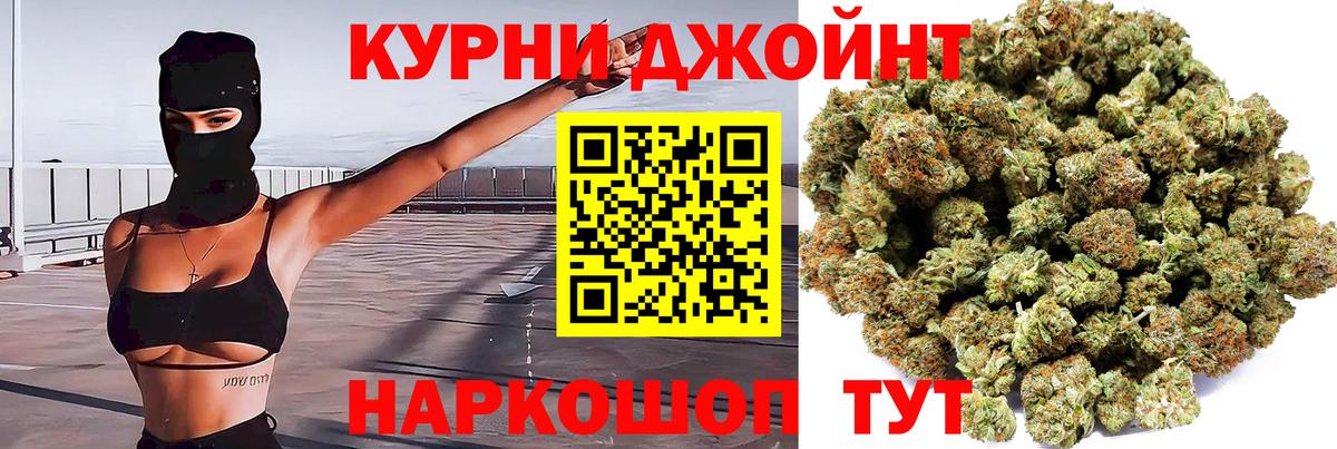 Тосно  Шишки марихуана планчик  Вход с VPN  Конопля AK-47  Каннабис планчик  МАРИХУАНА планчик 